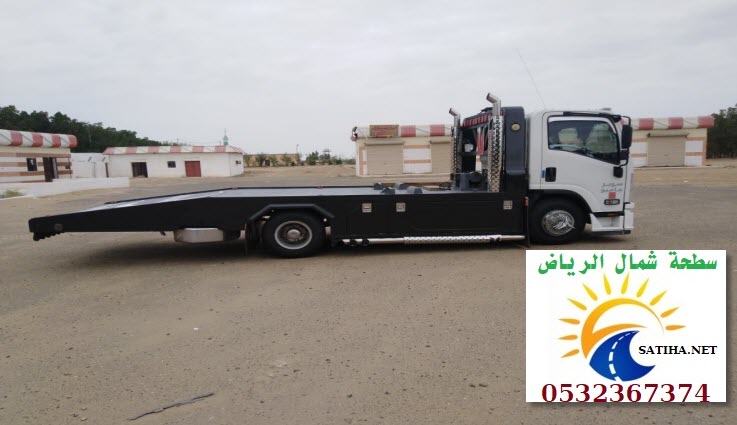 رقم سطحه في شمال الرياض: كل ما تحتاج معرفته عن خدمات الإعلام والدعاية